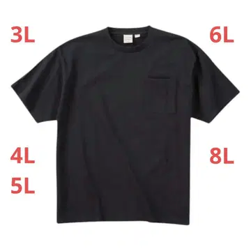 Goodwear USA 코튼 포켓 반팔 티셔츠 khfd5