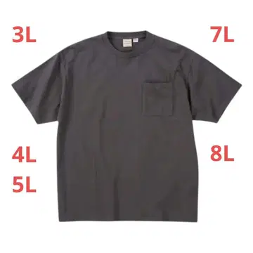 Goodwear USA 코튼 포켓 반팔 티셔츠 xog6