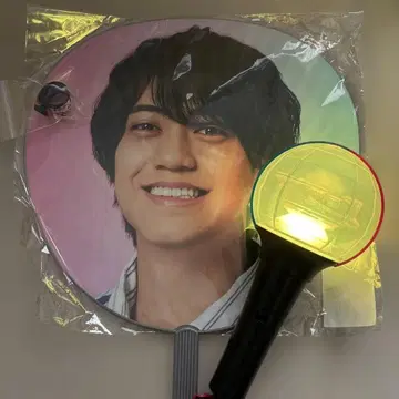 King & Prince 리에라 응원봉 부채 세트