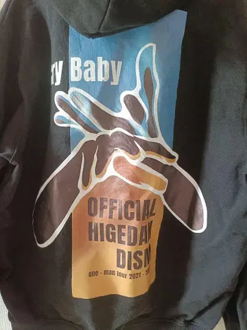 HIGEDAN DISM 후드티 블랙