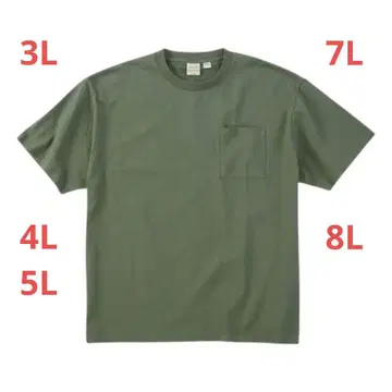 Goodwear USA 코튼 포켓 반팔 티셔츠 rez4