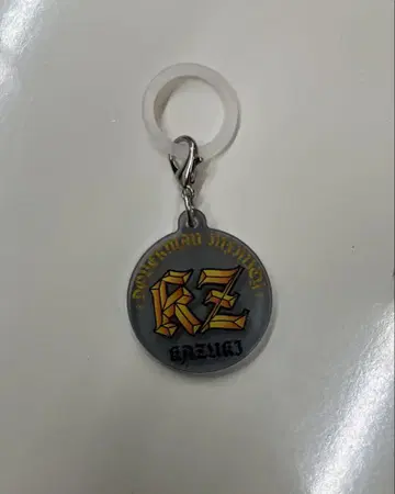 하야시 카즈키 메지루시 참