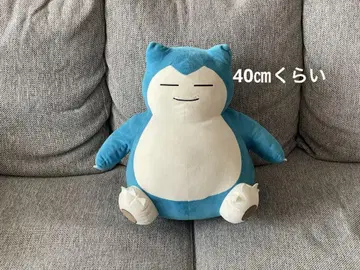 봉제 인형 카비곤 포켓몬