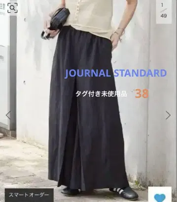 린넨 턱 큐롯 블랙 38 저널 스탠다드 2025SS
