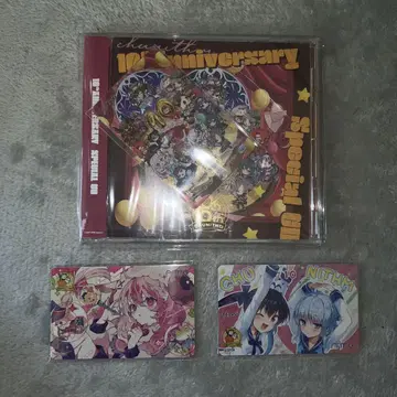 SEGA CHUNITHM 10주년 CD & Aime 2종 미개봉 세트
