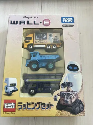 WALL-E 토미카 랩핑 세트! 빨리 구매하는 사람이 임자입니다.