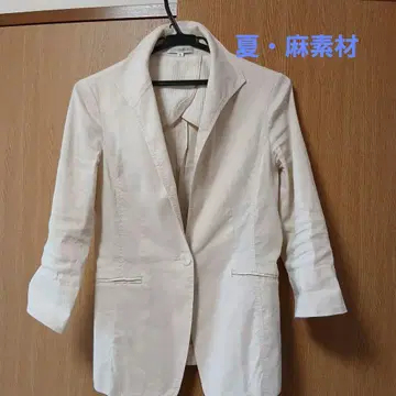 나라 까미체 아이보리 수트