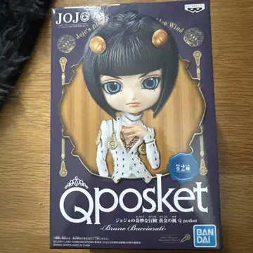 Qposket 부챠라티 피규어