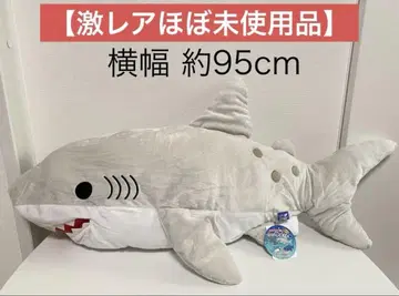 쿠타리 상어 2 시로와니 초레어 한정판