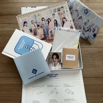 TWICE 2023년 시그리 세트