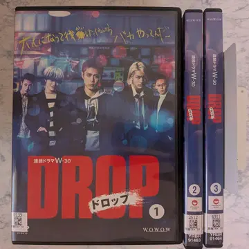 DVD 연속 드라마 W-30 드롭 전 3권 새상품 케이스 포함