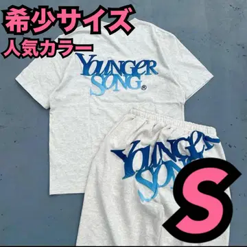 younger song 얄거송 셋업