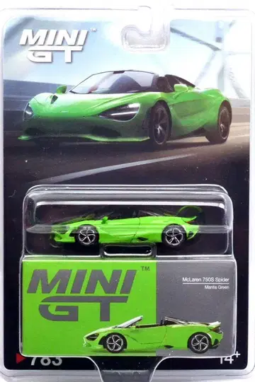 MINI GT 맥라렌 750S 스파이더