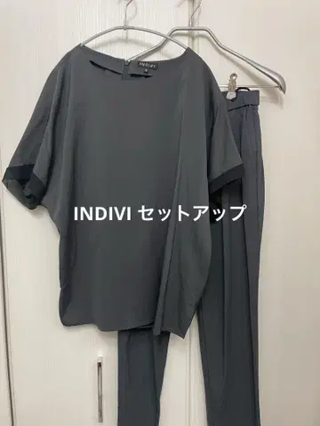INDIVI 셋업