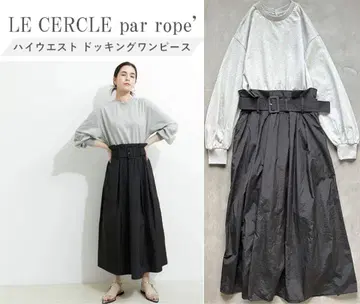 LE CERCLE par rope' 하이 웨스트 도킹 원피스