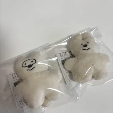 haruchan 봉제 인형 마스코트 가챠 토끼 너구리