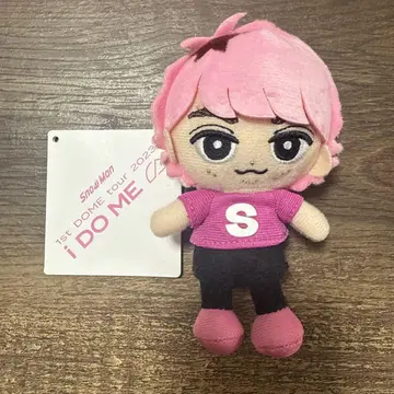 SnowMan 스노우맨 봉제 인형 사쿠마 다이스케
