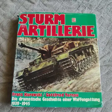 STURM ARTILLERIE - Franz Kurowski 외국도서