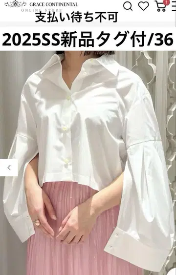 새상품[그레이스 콘티넨탈] 25SS 빅 슬리브 셔츠 36 화이트