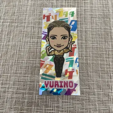 YURINO 센샤 스티커 게릴라타타 E-girls