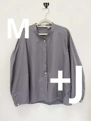 +J 유니클로 플러스 J 질 샌더 콜라보 그레이 밴드 카라 긴팔 셔츠
