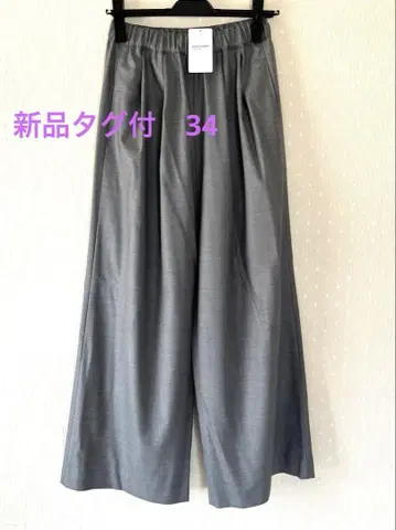 Deuxieme Classe COOL VICTORIAN 이지 팬츠 34