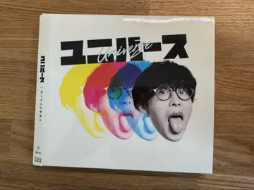 오이시마 사요시 UNIVERSE Blu-ray 포함 한정판