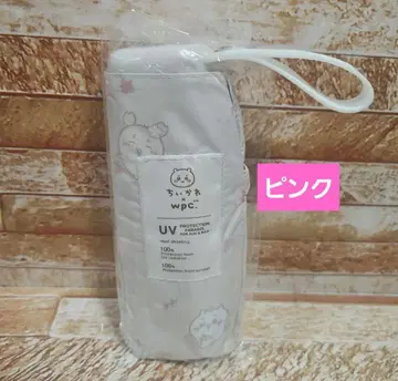 Wpc. 치이카와 (먼작귀) 차광 꽃놀이 핑크 우천 겸용 새상품