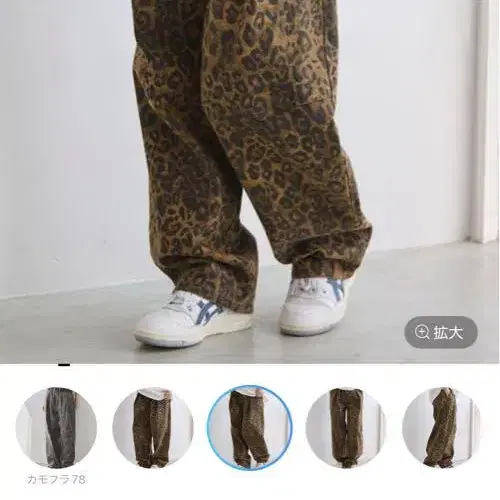 1번째 상품 이미지