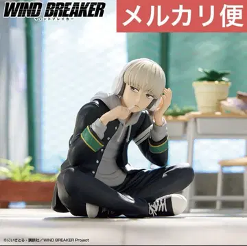 WIND BREAKER 카지 렌 피규어 Chatting time!