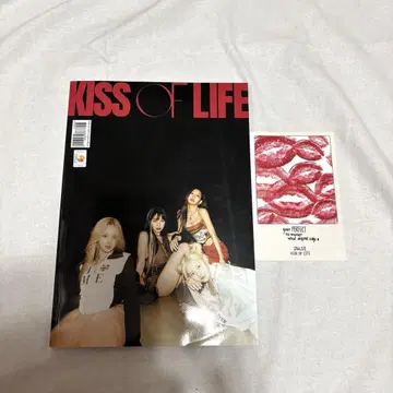 KISS OF LIFE 1st 키옵 앨범 줄리 립 카드