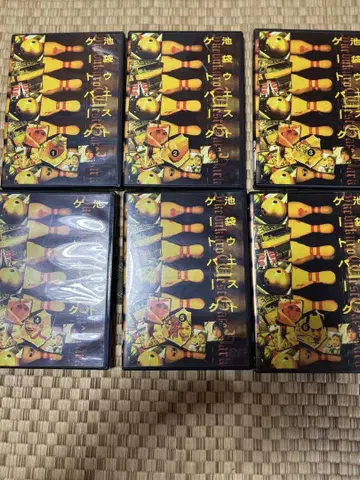 이케부쿠로 웨스트 게이트 파크 DVD 6장 세트