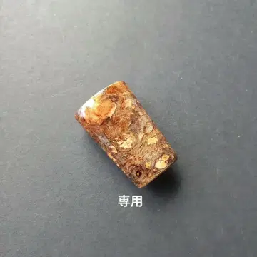 가린노브 핸들 노브 시마노