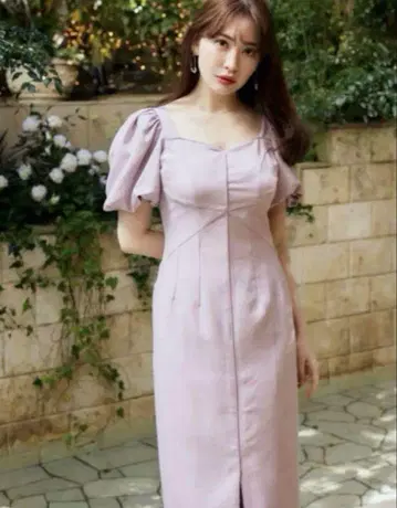 하립투 Dreamscape Twill Dress