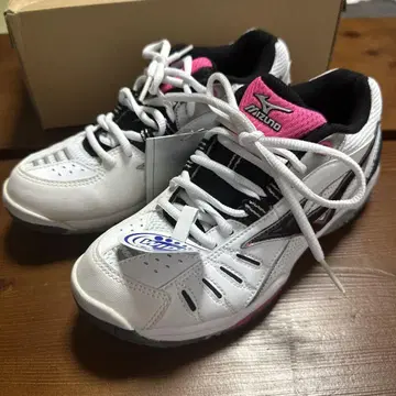 미즈노 웨이브 센세이션 EX 23.5cm