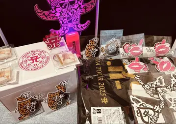 하마사키 아유미 TA 스크래치 & 티셔츠 세트 판매