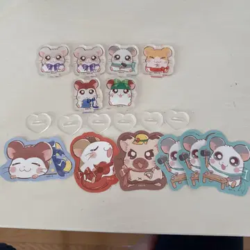 햄돌이