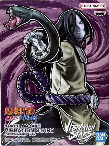 NARUTO 나루토 질풍전 오로치 마루 피규어