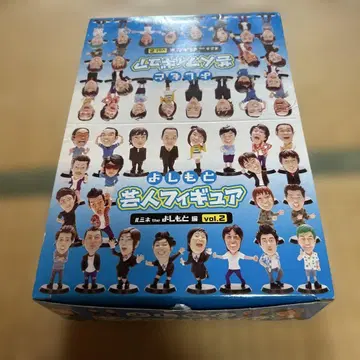 요시모토 개그맨 피규어 vol.2 전 24종