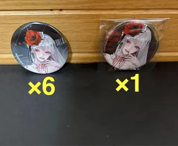 무기한 방황 코쿠리코 캔뱃지 7개 세트