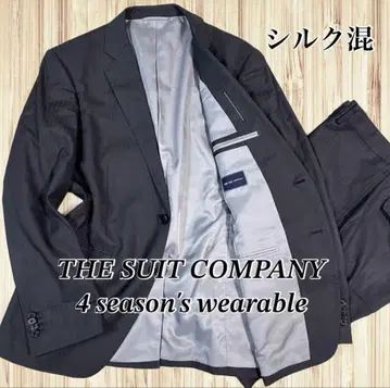 THE SUIT COMPANY 실크 혼방 비즈니스 정장