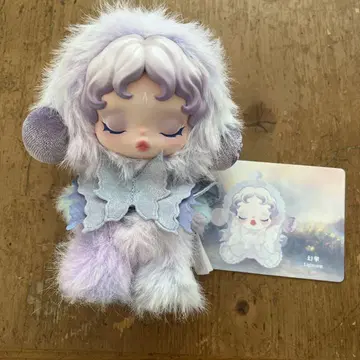 스컬판다 인상주의 번개