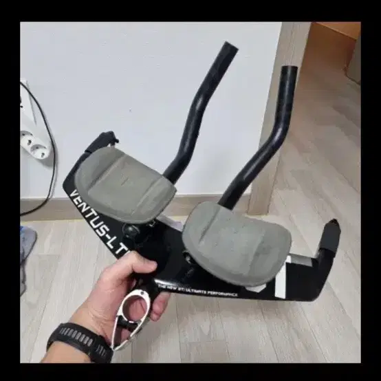 3t TT Handlebar on Bunjang Global Site.