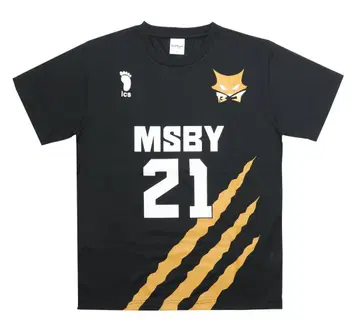 하이큐 히나타 쇼요 공식 유니폼 BJ MSBY 블랙 쟈칼 M