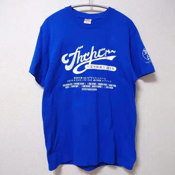 겐센자~ 2019 티셔츠