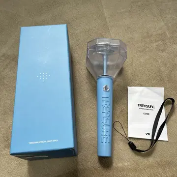TREASURE 응원봉