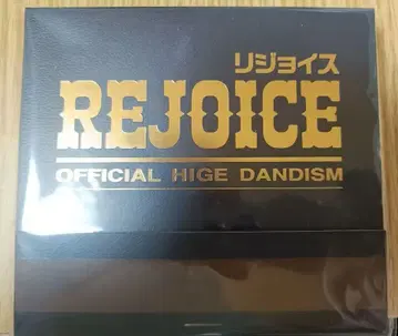 REJOICE Official HIGE DANDISM DVD, 블루레이