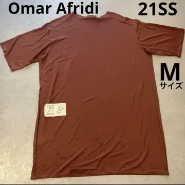 Omar Afridi, 반팔 티셔츠, M 사이즈, 브라운 계열