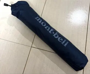 몽벨 트래블 선블록 엄브렐라 50