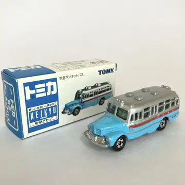 토미카 게이큐 보닛 버스